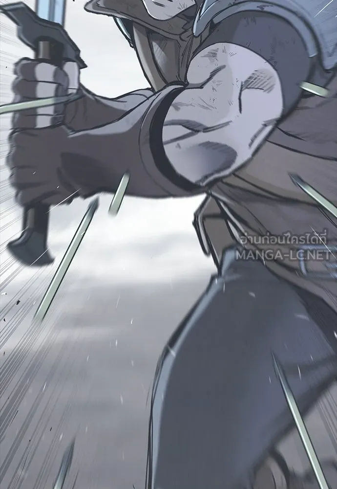 อัศวินวันเดียว ตอนที่ 21 รูปที่ 189