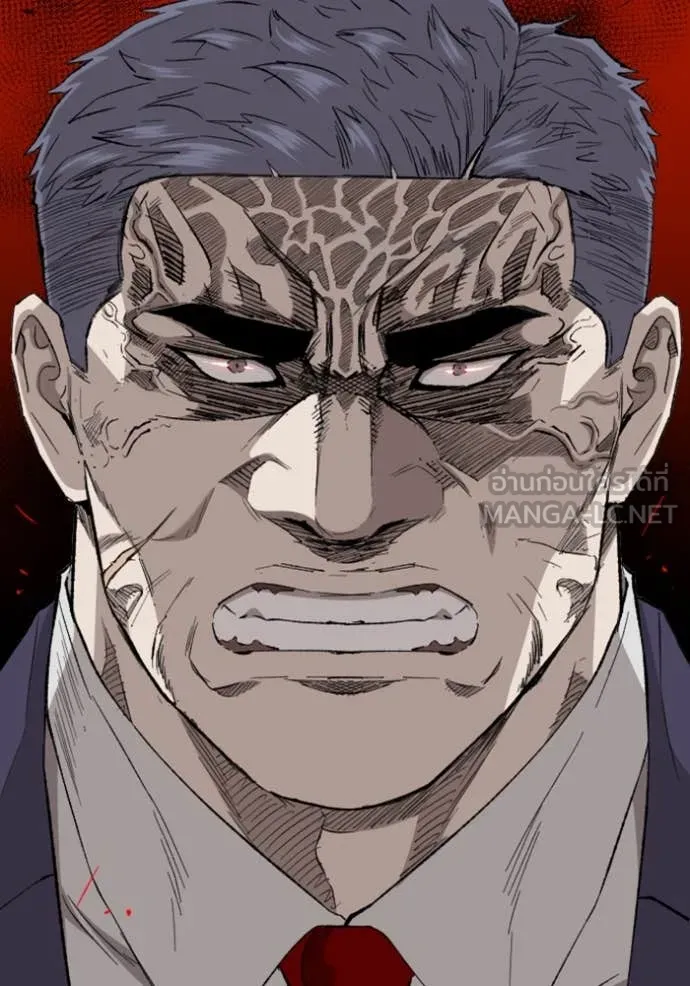 BAD GUY ตอนที่ 263 รูปที่ 129