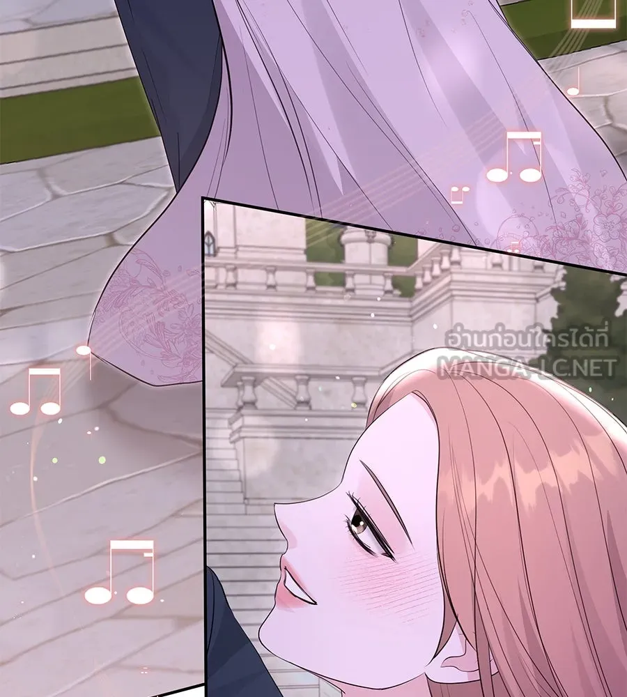 คิมหันต์นิรันดร ตอนที่ 53 รูปที่ 108