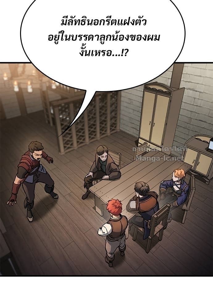 Doujin-Lc- อ่าน โดจิน มังฮวา เกาหลี ญี่ปุ่น จีน แปลไทย อัศวินวันเดียว ตอนที่ 1 2 3 4 5 6 7 8 9 10 11 12 13 14 ฟรี ไม่มีโฆษณา อ่าน โดจิน Manhwa เกาหลี ญี่ปุ่น จีน เรามีครบ คัดมาให้เน้นๆ โดจิน 18+ รับประกันความฟินโดย Doujin Lc