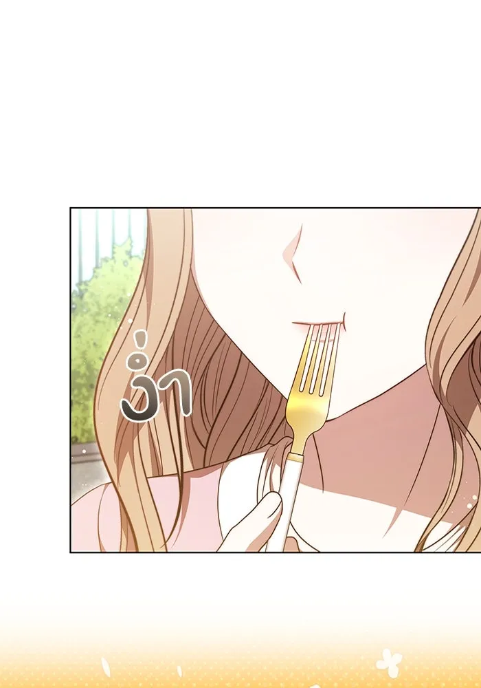 ละลายรักให้ล้นใจ ตอนที่ 48 รูปที่ 76