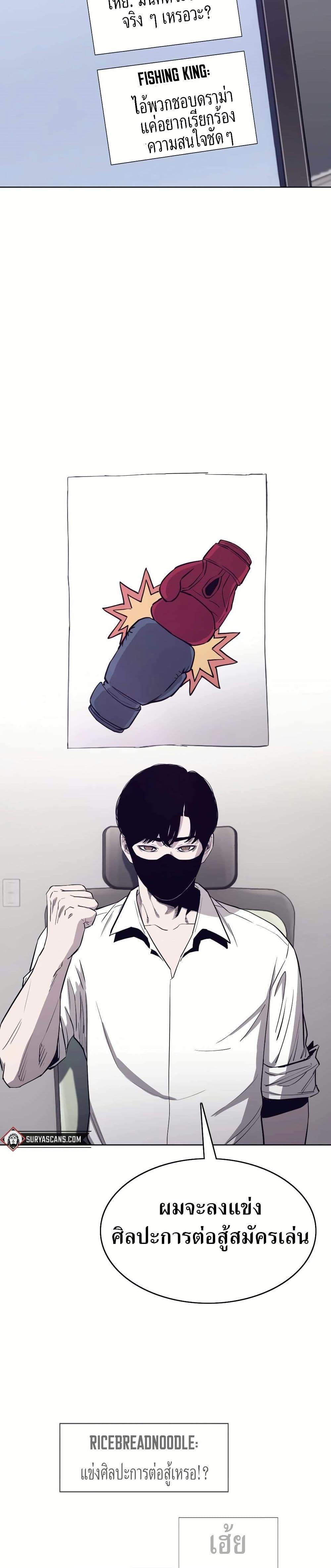 Manga-lc-com อ่านมังงะ อ่านการ์ตูน ออนไลน์ ฟรี Let’s Make a Contract ตอนที่ 1 2 3 4 5 6 7 8 9 10 11 12 13 14 ฟรี ไม่มีโฆษณา Manga-lc - อ่าน มังงะ อ่าน การ์ตูน ออนไลน์ อ่านมังงะ ฟรี