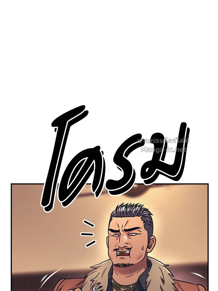 Doujin-Lc- อ่าน โดจิน มังฮวา เกาหลี ญี่ปุ่น จีน แปลไทย โคตรแกร่ง ตอนที่ 1 2 3 4 5 6 7 8 9 10 11 12 13 14 ฟรี ไม่มีโฆษณา อ่าน โดจิน Manhwa เกาหลี ญี่ปุ่น จีน เรามีครบ คัดมาให้เน้นๆ โดจิน 18+ รับประกันความฟินโดย Doujin Lc