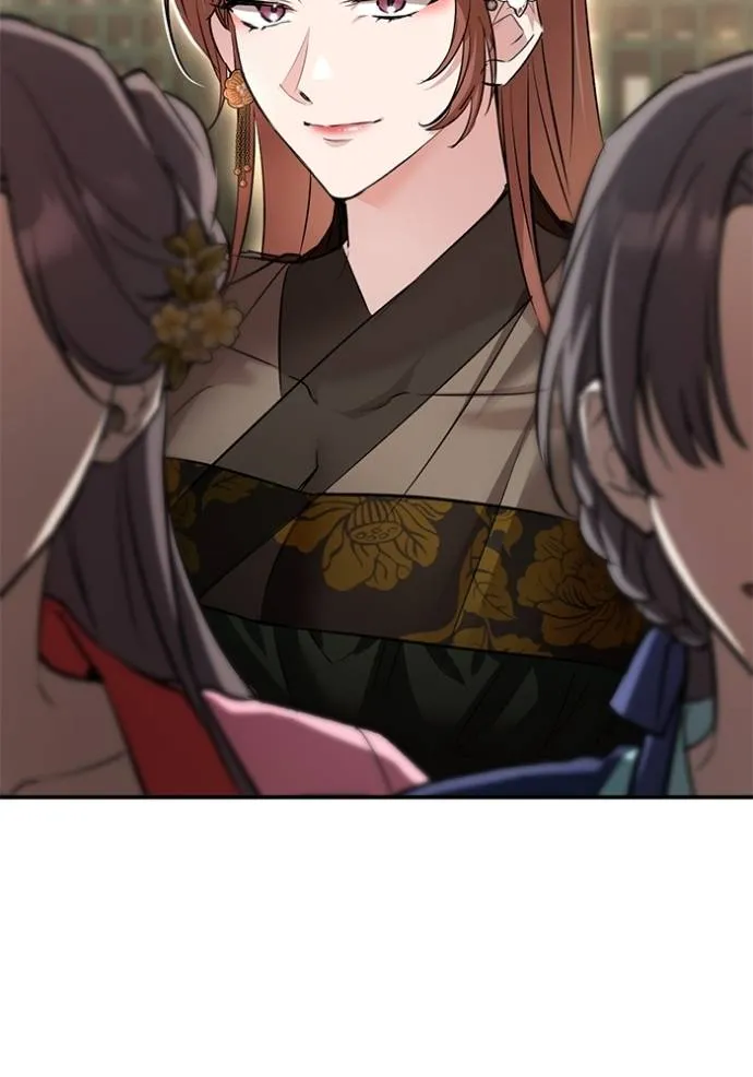 ยามหมาป่าทมิฬเรียกหา ตอนที่ 10 รูปที่ 52