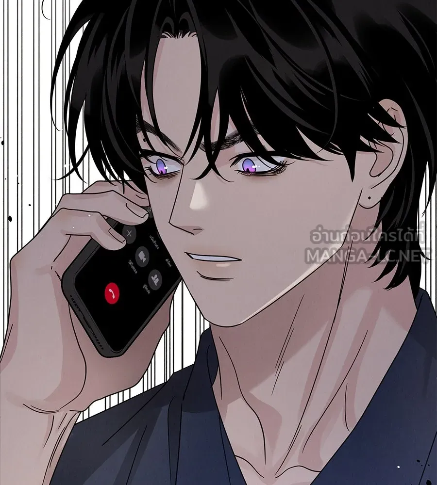 รักหลอกหยอกแฟนเก่า ตอนที่ 19 รูปที่ 159