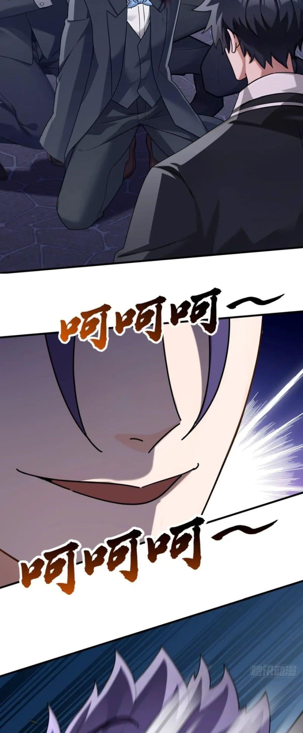 Manga-lc-com อ่านมังงะ อ่านการ์ตูน ออนไลน์ ฟรี The Big Boss Comes Down the Mountain Starting as a Male Secretary ตอนที่ 1 2 3 4 5 6 7 8 9 10 11 12 13 14 ฟรี ไม่มีโฆษณา Manga-lc - อ่าน มังงะ อ่าน การ์ตูน ออนไลน์ อ่านมังงะ ฟรี