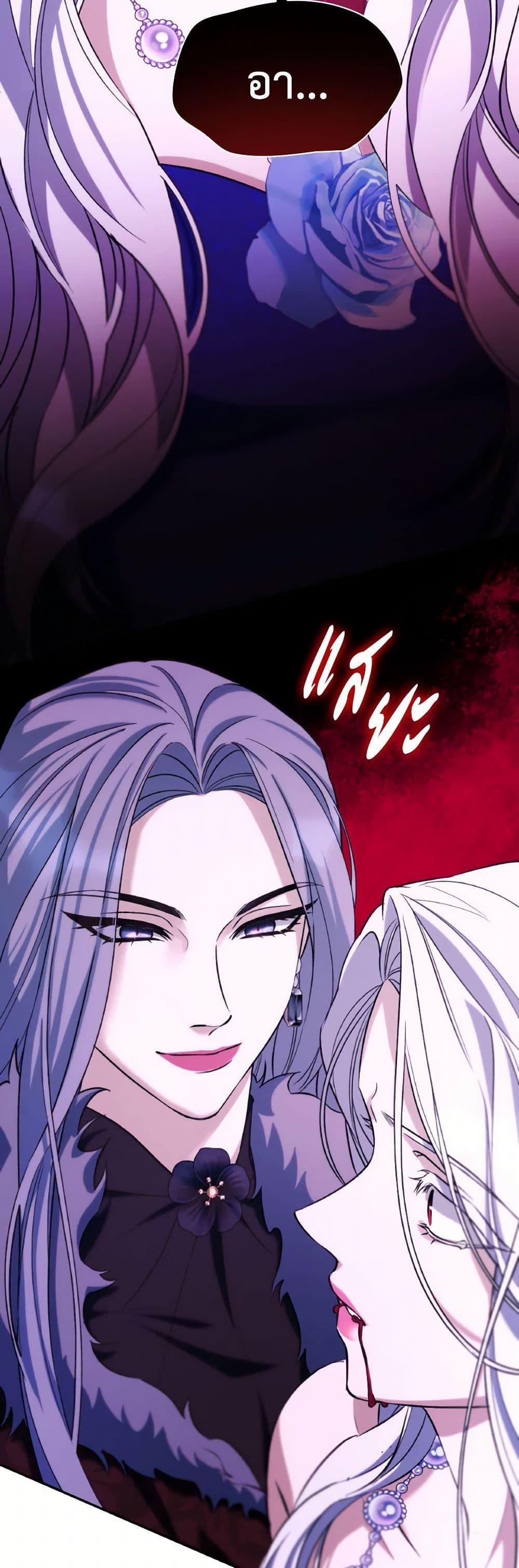 Manga-lc-com อ่านมังงะ อ่านการ์ตูน ออนไลน์ ฟรี Villains Behind the Curtains ตอนที่ 1 2 3 4 5 6 7 8 9 10 11 12 13 14 ฟรี ไม่มีโฆษณา Manga-lc - อ่าน มังงะ อ่าน การ์ตูน ออนไลน์ อ่านมังงะ ฟรี