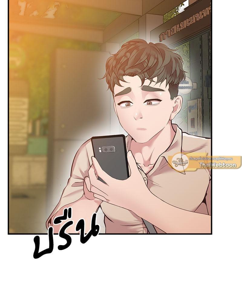 Doujin-Lc- อ่าน โดจิน มังฮวา เกาหลี ญี่ปุ่น จีน แปลไทย Tutoring the Lonely Missus ตอนที่ 1 2 3 4 5 6 7 8 9 10 11 12 13 14 ฟรี ไม่มีโฆษณา อ่าน โดจิน Manhwa เกาหลี ญี่ปุ่น จีน เรามีครบ คัดมาให้เน้นๆ โดจิน 18+ รับประกันความฟินโดย  Doujin Lc