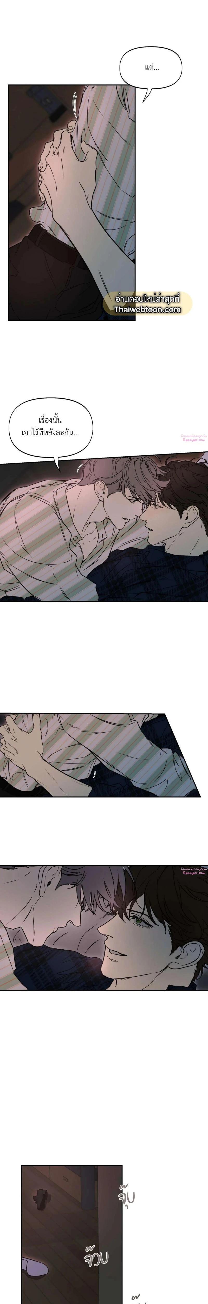 Manga-lc-com อ่านมังงะ อ่านการ์ตูน ออนไลน์ ฟรี Nerd Project ตอนที่ 1 2 3 4 5 6 7 8 9 10 11 12 13 14 ฟรี ไม่มีโฆษณา Manga-lc - อ่าน มังงะ อ่าน การ์ตูน ออนไลน์ อ่านมังงะ ฟรี