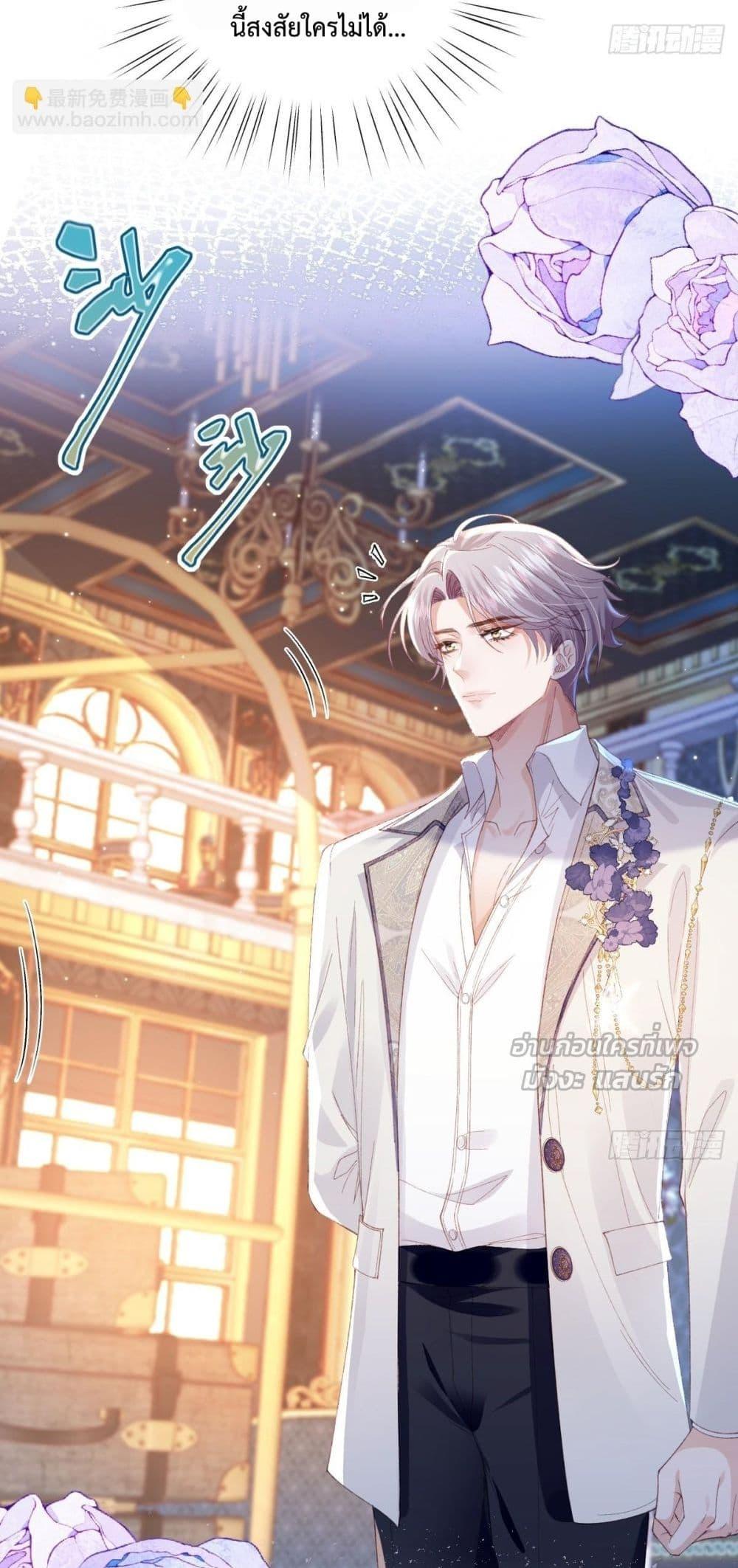 Manga-lc-com อ่านมังงะ อ่านการ์ตูน ออนไลน์ ฟรี ReborntoChoos ตอนที่ 1 2 3 4 5 6 7 8 9 10 11 12 13 14 ฟรี ไม่มีโฆษณา Manga-lc - อ่าน มังงะ อ่าน การ์ตูน ออนไลน์ อ่านมังงะ ฟรี