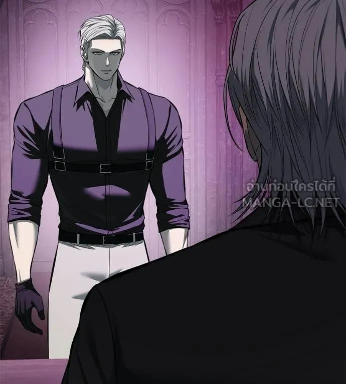 มัจจุราชชุดแดง ตอนที่ 42 รูปที่ 120
