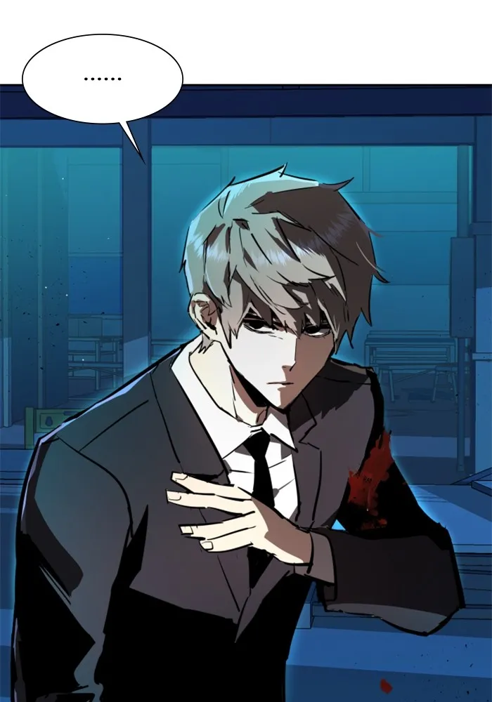 พี่ชายสายบอดี้การ์ด ตอนที่ 131 รูปที่ 133