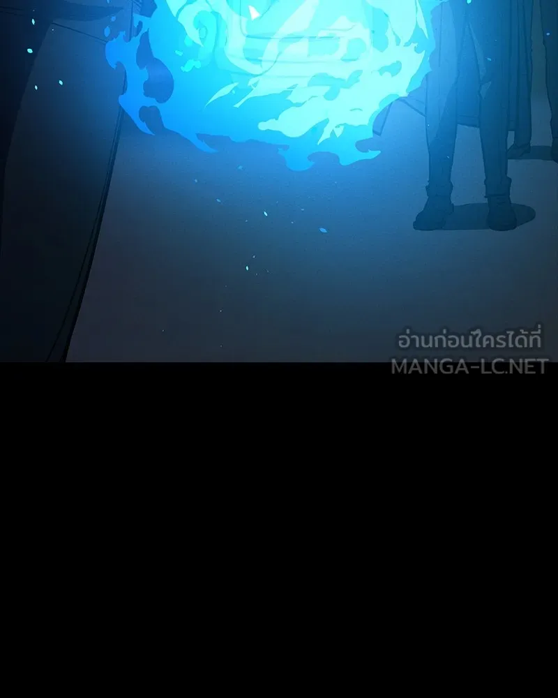 มือสังหารพันธุ์อมตะ ตอนที่ 18 รูปที่ 111