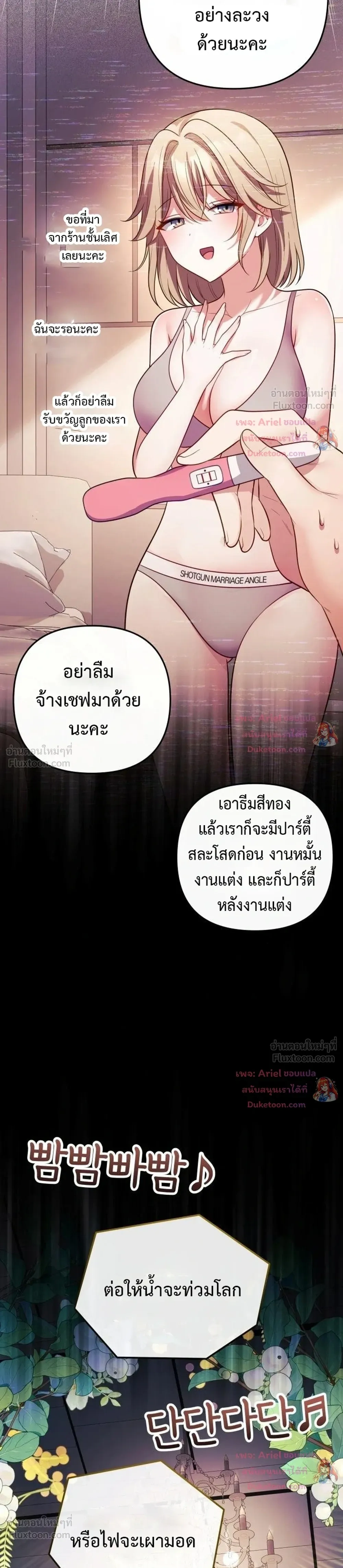 Doujin-Lc- อ่าน โดจิน มังฮวา เกาหลี ญี่ปุ่น จีน แปลไทย My Wife is a VTuber ตอนที่ 1 2 3 4 5 6 7 8 9 10 11 12 13 14 ฟรี ไม่มีโฆษณา อ่าน โดจิน Manhwa เกาหลี ญี่ปุ่น จีน เรามีครบ คัดมาให้เน้นๆ โดจิน 18+ รับประกันความฟินโดย  Doujin Lc