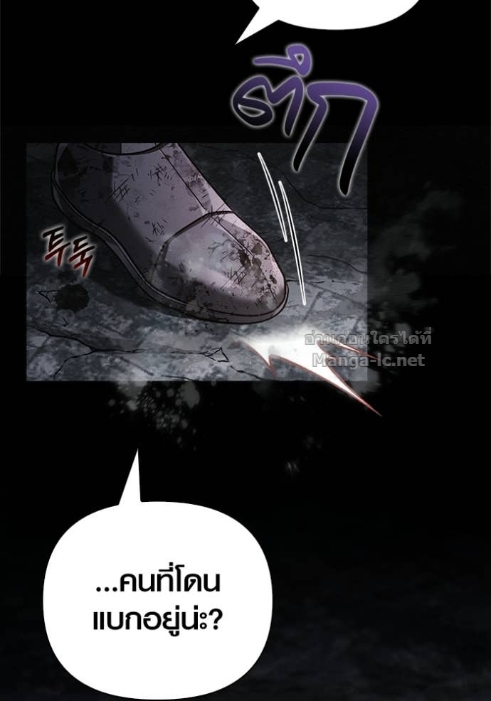 Doujin-Lc- อ่าน โดจิน มังฮวา เกาหลี ญี่ปุ่น จีน แปลไทย เอาชีวิตรอดในเกมฉบับคนเถื่อน ตอนที่ 1 2 3 4 5 6 7 8 9 10 11 12 13 14 ฟรี ไม่มีโฆษณา อ่าน โดจิน Manhwa เกาหลี ญี่ปุ่น จีน เรามีครบ คัดมาให้เน้นๆ โดจิน 18+ รับประกันความฟินโดย Doujin Lc