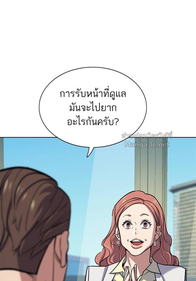 Doujin-Lc- อ่าน โดจิน มังฮวา เกาหลี ญี่ปุ่น จีน แปลไทย Reborn Rich ตอนที่ 1 2 3 4 5 6 7 8 9 10 11 12 13 14 ฟรี ไม่มีโฆษณา อ่าน โดจิน Manhwa เกาหลี ญี่ปุ่น จีน เรามีครบ คัดมาให้เน้นๆ โดจิน 18+ รับประกันความฟินโดย Doujin Lc