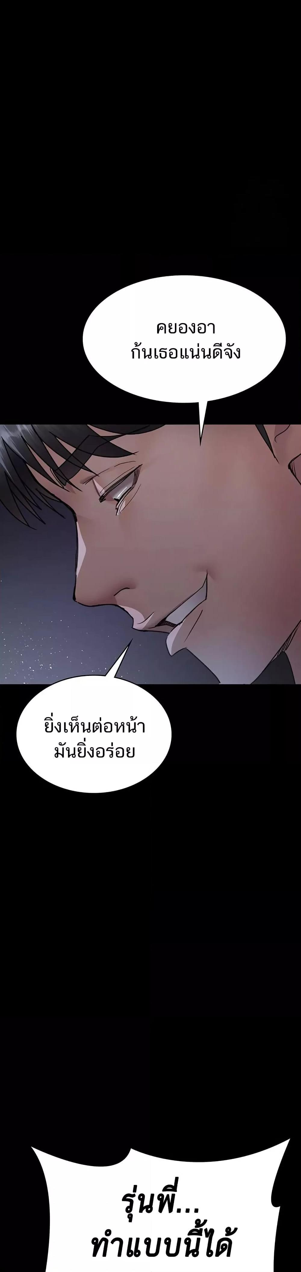 Doujin-Lc- อ่าน โดจิน มังฮวา เกาหลี ญี่ปุ่น จีน แปลไทย Night Hospital ตอนที่ 1 2 3 4 5 6 7 8 9 10 11 12 13 14 ฟรี ไม่มีโฆษณา อ่าน โดจิน Manhwa เกาหลี ญี่ปุ่น จีน เรามีครบ คัดมาให้เน้นๆ โดจิน 18+ รับประกันความฟินโดย  Doujin Lc