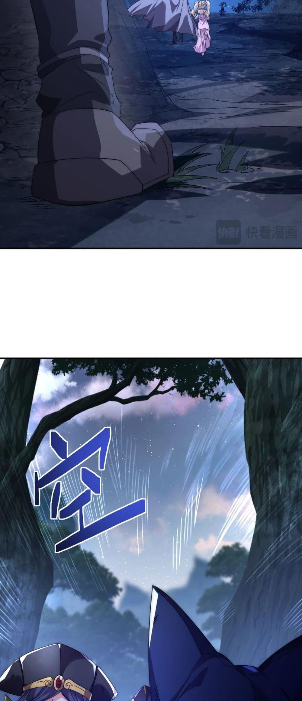 Manga-lc-com อ่านมังงะ อ่านการ์ตูน ออนไลน์ ฟรี ICanEvolveEv ตอนที่ 1 2 3 4 5 6 7 8 9 10 11 12 13 14 ฟรี ไม่มีโฆษณา Manga-lc - อ่าน มังงะ อ่าน การ์ตูน ออนไลน์ อ่านมังงะ ฟรี