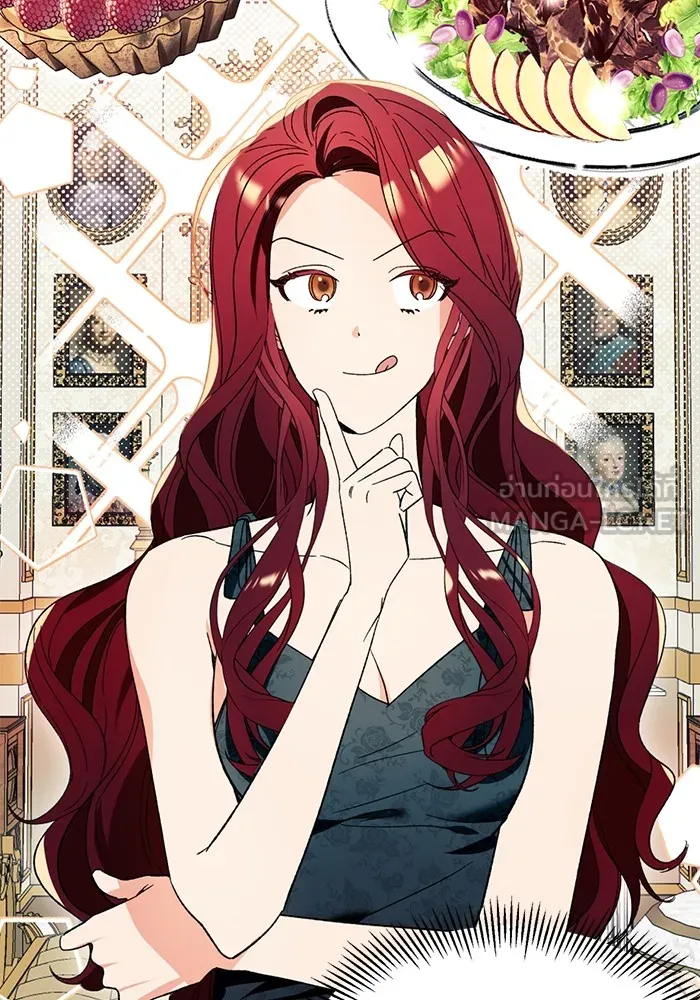 นึกว่าเป็นอิเซไคธรรมดา ตอนที่ 4 รูปที่ 6