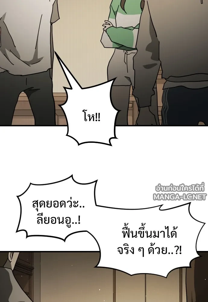 Manga-lc-com อ่านมังงะ อ่านการ์ตูน ออนไลน์ ฟรี วันดีคืนดี โซลก็ ตอนที่ 1 2 3 4 5 6 7 8 9 10 11 12 13 14 ฟรี ไม่มีโฆษณา Manga-lc - อ่าน มังงะ อ่าน การ์ตูน ออนไลน์ อ่านมังงะ ฟรี