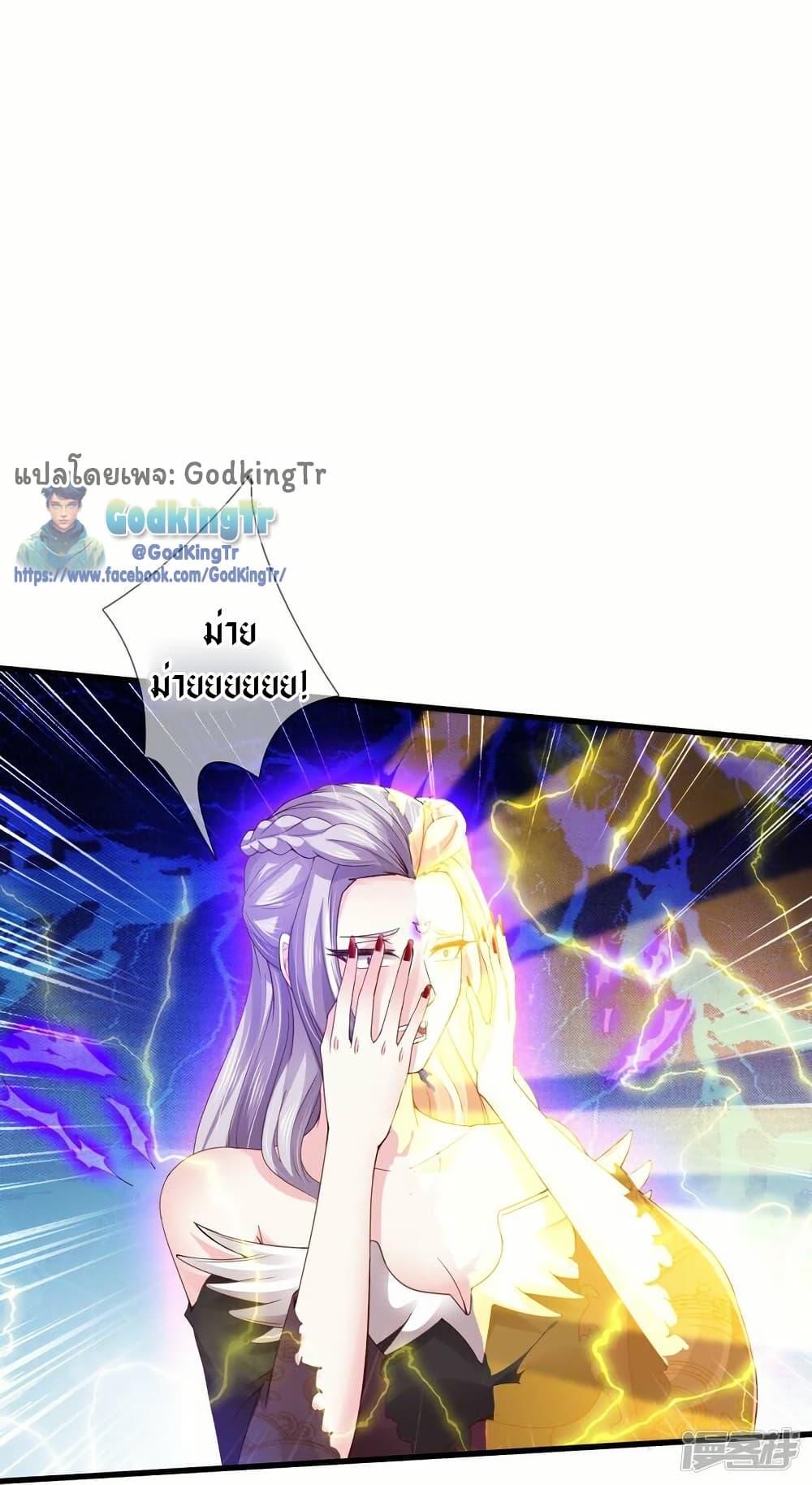 Manga-lc-com อ่านมังงะ อ่านการ์ตูน ออนไลน์ ฟรี Eternal god King ตอนที่ 1 2 3 4 5 6 7 8 9 10 11 12 13 14 ฟรี ไม่มีโฆษณา Manga-lc - อ่าน มังงะ อ่าน การ์ตูน ออนไลน์ อ่านมังงะ ฟรี