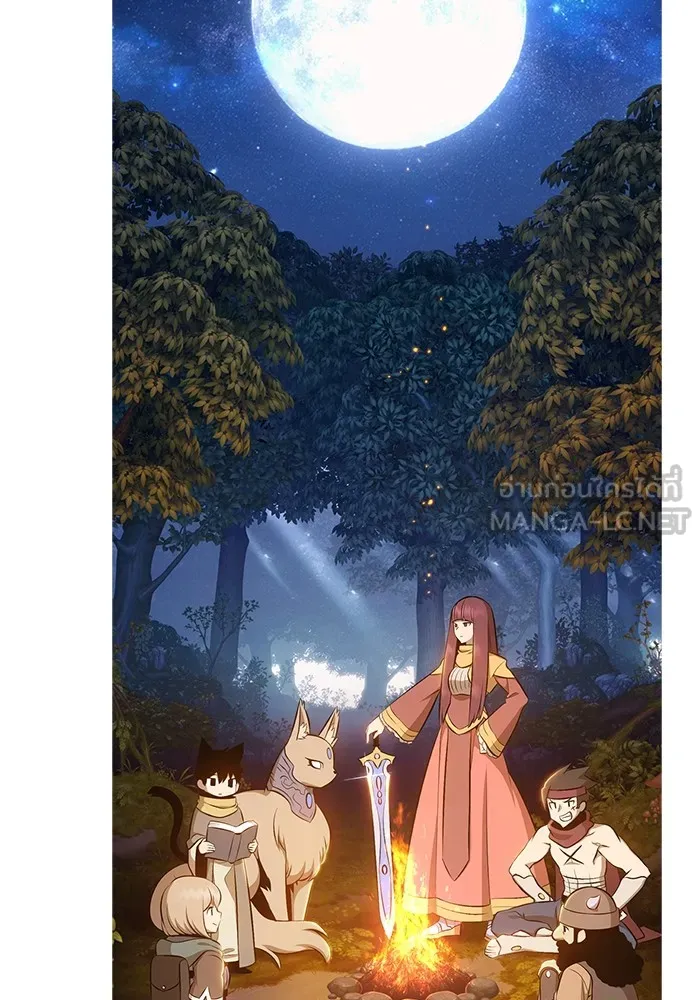 +99 ท่อนไม้พร้อมบวก ตอนที่ 82 (จบ ss1) รูปที่ 603