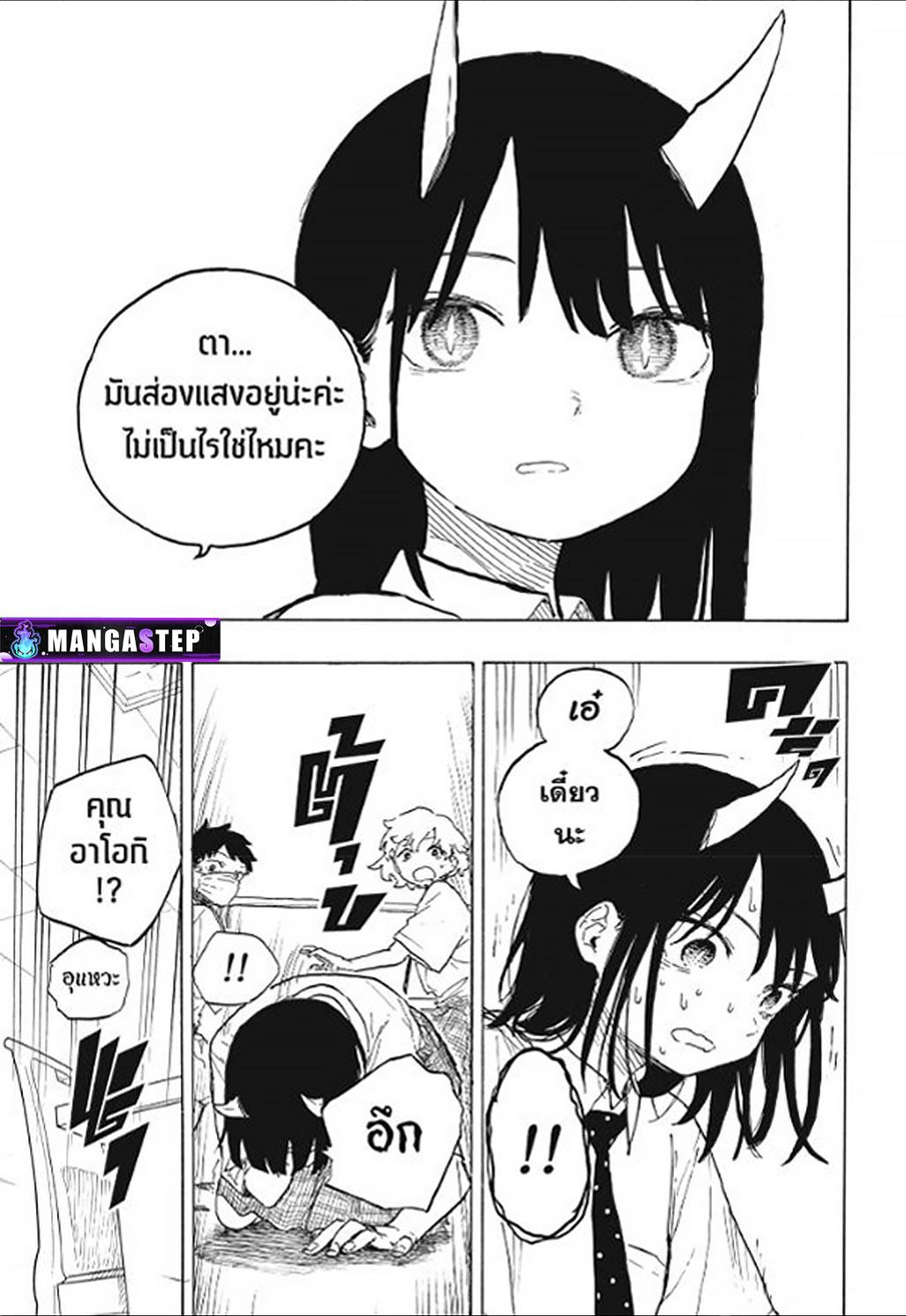 Manga-lc-com อ่านมังงะ อ่านการ์ตูน ออนไลน์ ฟรี Ruri Dragon ตอนที่ 1 2 3 4 5 6 7 8 9 10 11 12 13 14 ฟรี ไม่มีโฆษณา Manga-lc - อ่าน มังงะ อ่าน การ์ตูน ออนไลน์ อ่านมังงะ ฟรี