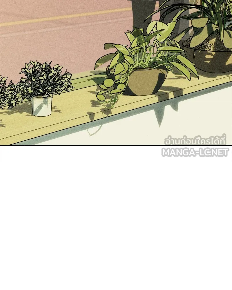 บุปผารุ่มราคะ ตอนที่ 35 รูปที่ 24