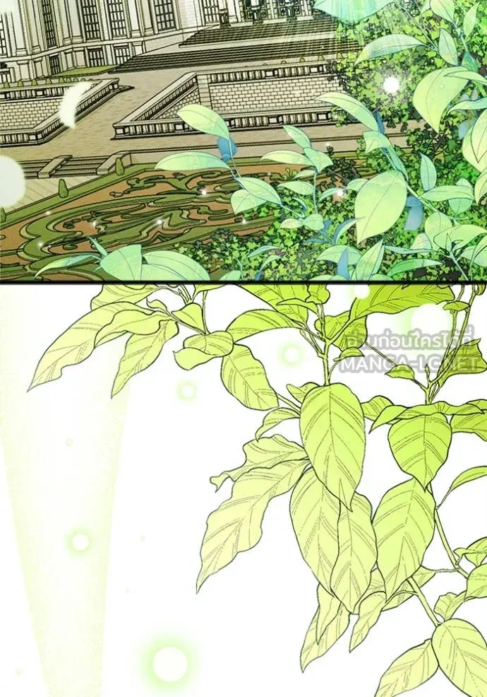 รักนะคะ ป๊ะป๋า ตอนที่ 27 รูปที่ 111