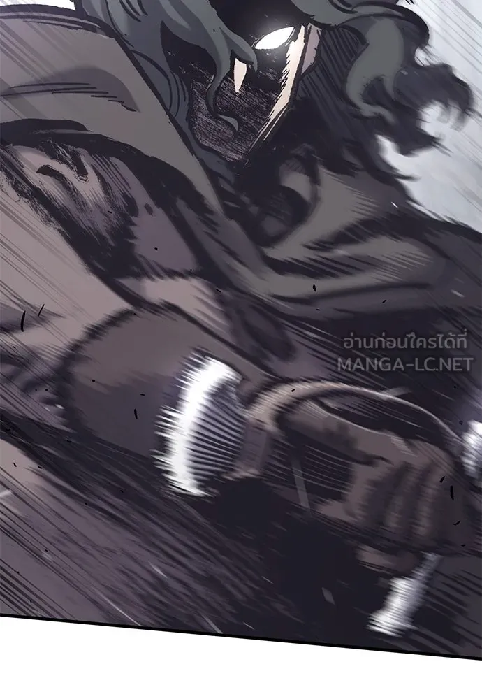 อัศวินวันเดียว ตอนที่ 37 รูปที่ 78