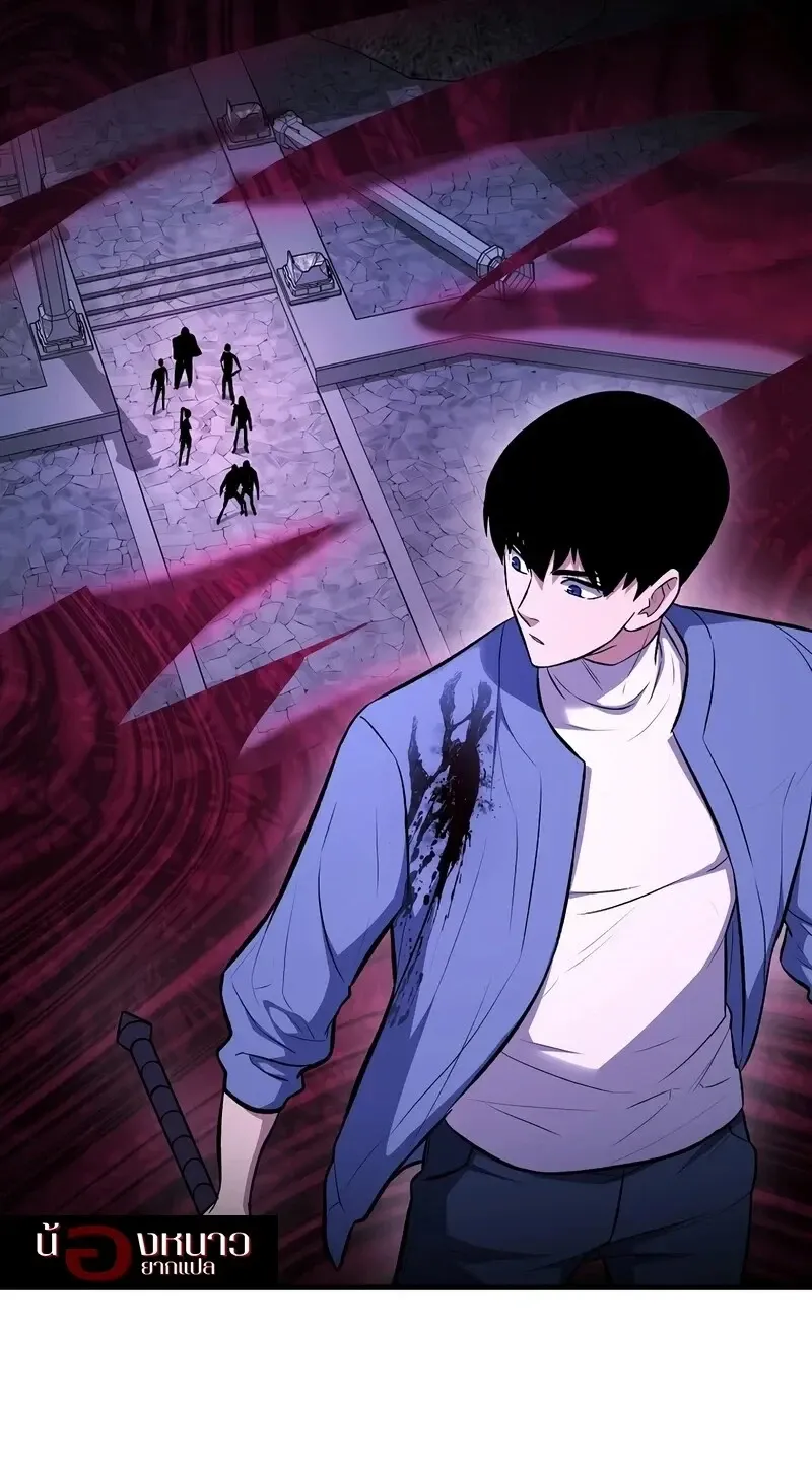 The Hero Returns ตอนที่ ตอนที่ 138 รูปที่ 17