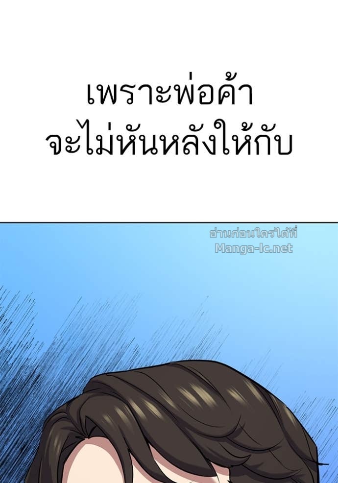Doujin-Lc- อ่าน โดจิน มังฮวา เกาหลี ญี่ปุ่น จีน แปลไทย Reborn Rich ตอนที่ 1 2 3 4 5 6 7 8 9 10 11 12 13 14 ฟรี ไม่มีโฆษณา อ่าน โดจิน Manhwa เกาหลี ญี่ปุ่น จีน เรามีครบ คัดมาให้เน้นๆ โดจิน 18+ รับประกันความฟินโดย Doujin Lc