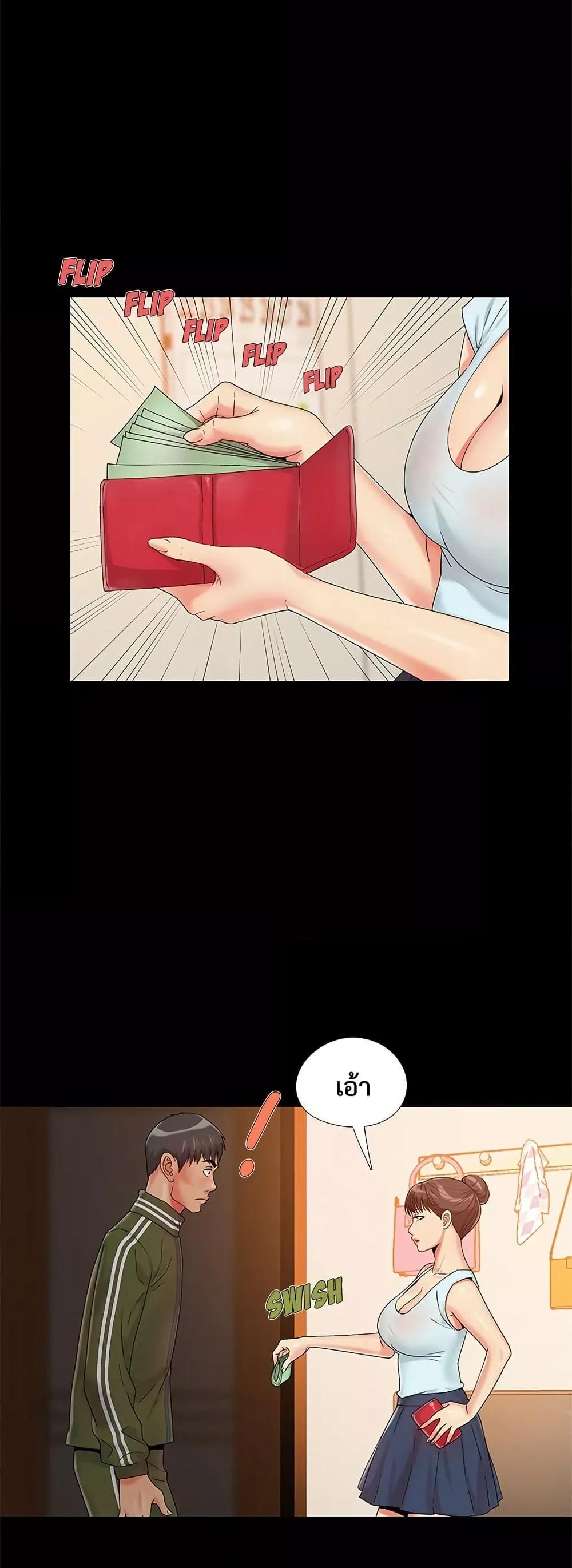 Doujin-Lc- อ่าน โดจิน มังฮวา เกาหลี ญี่ปุ่น จีน แปลไทย Sleepy Town Escapades ตอนที่ 1 2 3 4 5 6 7 8 9 10 11 12 13 14 ฟรี ไม่มีโฆษณา อ่าน โดจิน Manhwa เกาหลี ญี่ปุ่น จีน เรามีครบ คัดมาให้เน้นๆ โดจิน 18+ รับประกันความฟินโดย  Doujin Lc