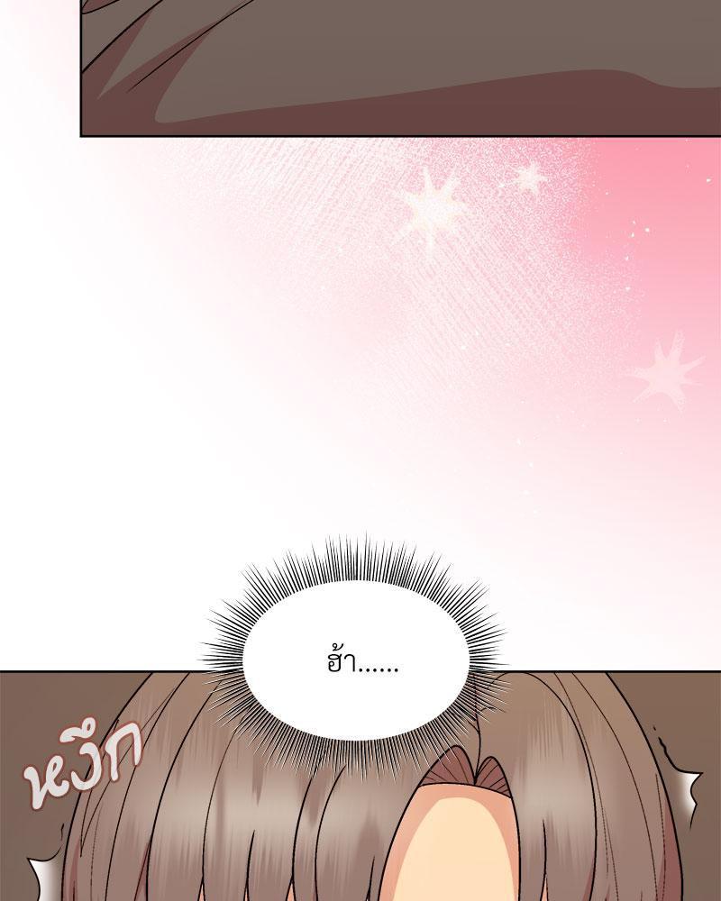 Doujin-Lc- อ่าน โดจิน มังฮวา เกาหลี ญี่ปุ่น จีน แปลไทย A Game With My Boss ตอนที่ 1 2 3 4 5 6 7 8 9 10 11 12 13 14 ฟรี ไม่มีโฆษณา อ่าน โดจิน Manhwa เกาหลี ญี่ปุ่น จีน เรามีครบ คัดมาให้เน้นๆ โดจิน 18+ รับประกันความฟินโดย  Doujin Lc
