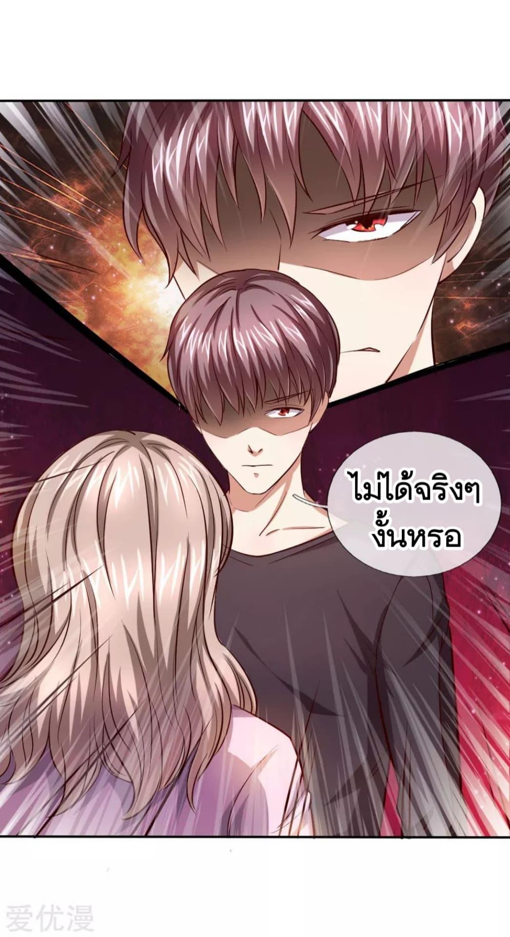 Manga-lc-com อ่านมังงะ อ่านการ์ตูน ออนไลน์ ฟรี The Master of Knife ตอนที่ 1 2 3 4 5 6 7 8 9 10 11 12 13 14 ฟรี ไม่มีโฆษณา Manga-lc - อ่าน มังงะ อ่าน การ์ตูน ออนไลน์ อ่านมังงะ ฟรี
