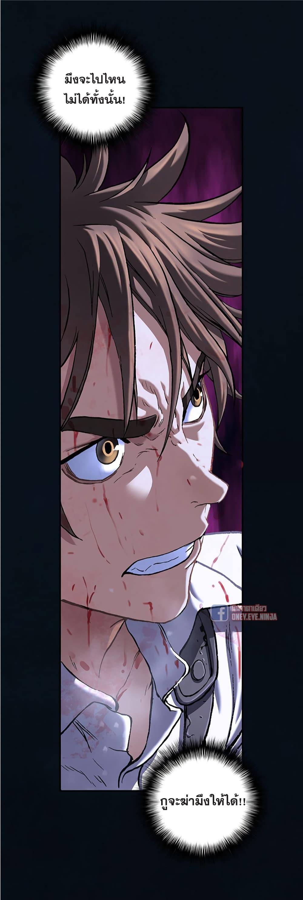 Manga-lc-com อ่านมังงะ อ่านการ์ตูน ออนไลน์ ฟรี Leviathan เลวีอาธาน อสูรกายใต้สมุทร ตอนที่ 1 2 3 4 5 6 7 8 9 10 11 12 13 14 ฟรี ไม่มีโฆษณา Manga-lc - อ่าน มังงะ อ่าน การ์ตูน ออนไลน์ อ่านมังงะ ฟรี