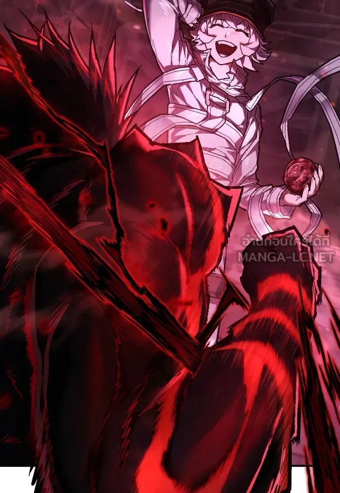 เพชฌฆาตลงทัณฑ์ ตอนที่ 19 รูปที่ 48