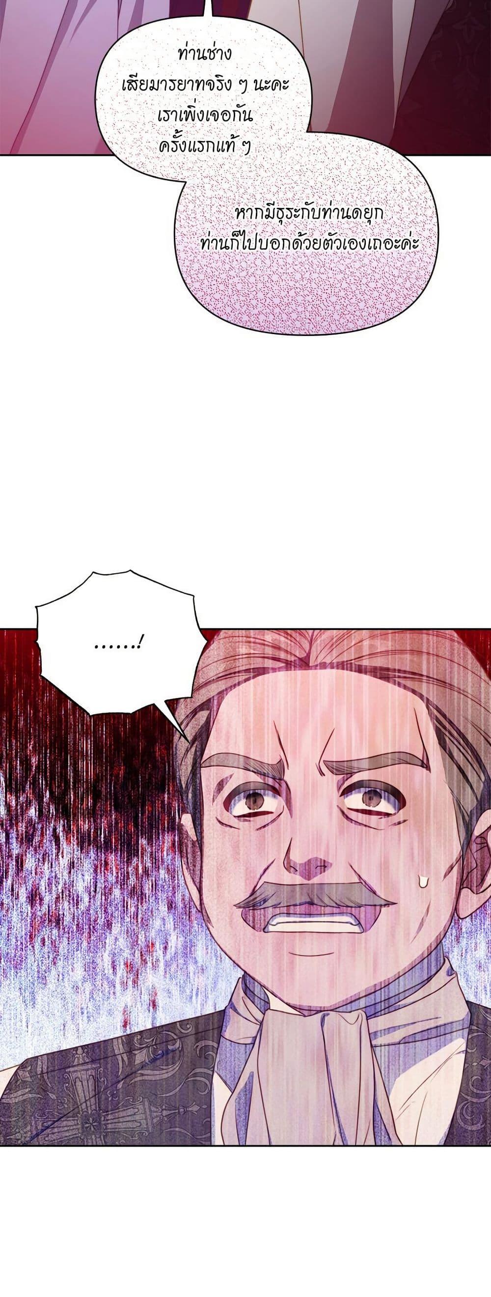 Manga-lc-com อ่านมังงะ อ่านการ์ตูน ออนไลน์ ฟรี Lucia ตอนที่ 1 2 3 4 5 6 7 8 9 10 11 12 13 14 ฟรี ไม่มีโฆษณา Manga-lc - อ่าน มังงะ อ่าน การ์ตูน ออนไลน์ อ่านมังงะ ฟรี