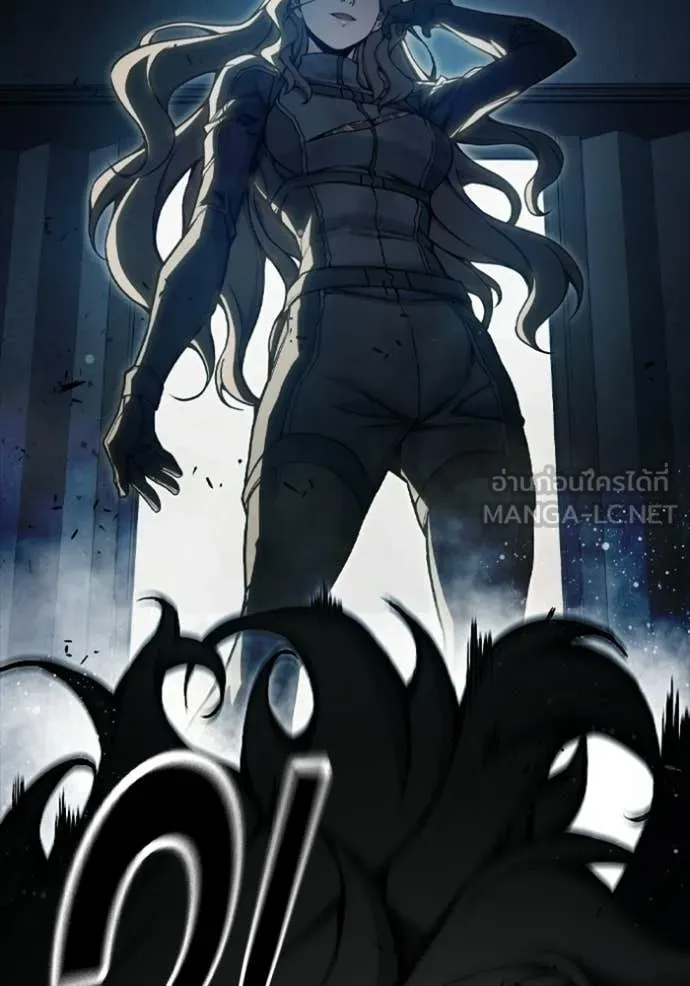 เยาวชนคนคุก ตอนที่ 74 รูปที่ 128