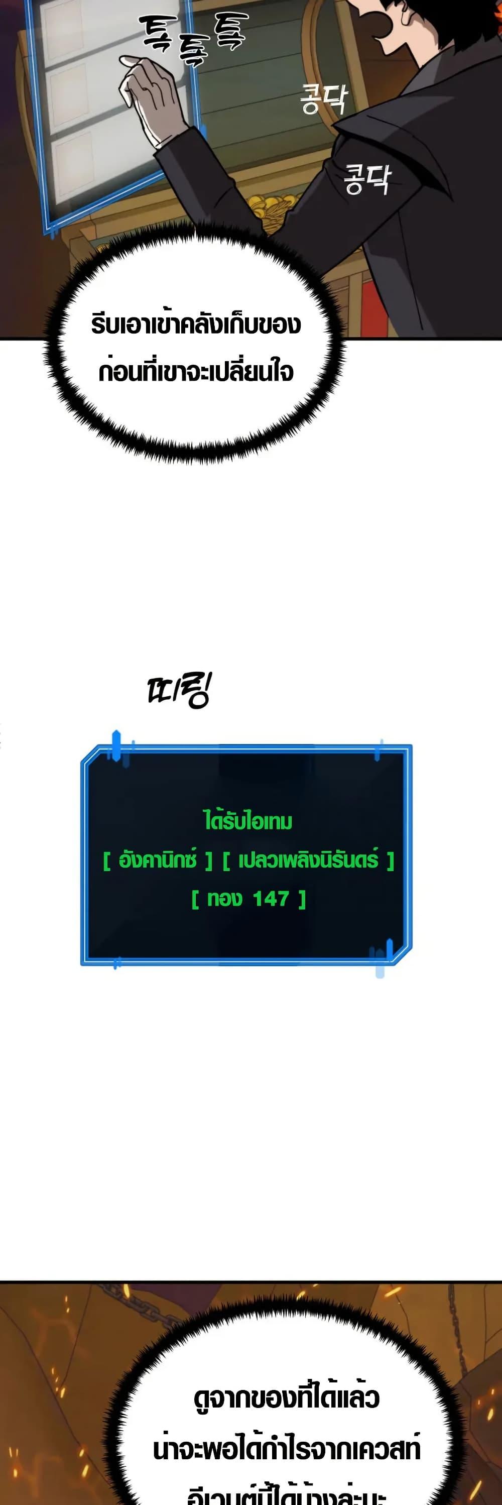 Manga-lc-com อ่านมังงะ อ่านการ์ตูน ออนไลน์ ฟรี S-Class Butler ตอนที่ 1 2 3 4 5 6 7 8 9 10 11 12 13 14 ฟรี ไม่มีโฆษณา Manga-lc - อ่าน มังงะ อ่าน การ์ตูน ออนไลน์ อ่านมังงะ ฟรี