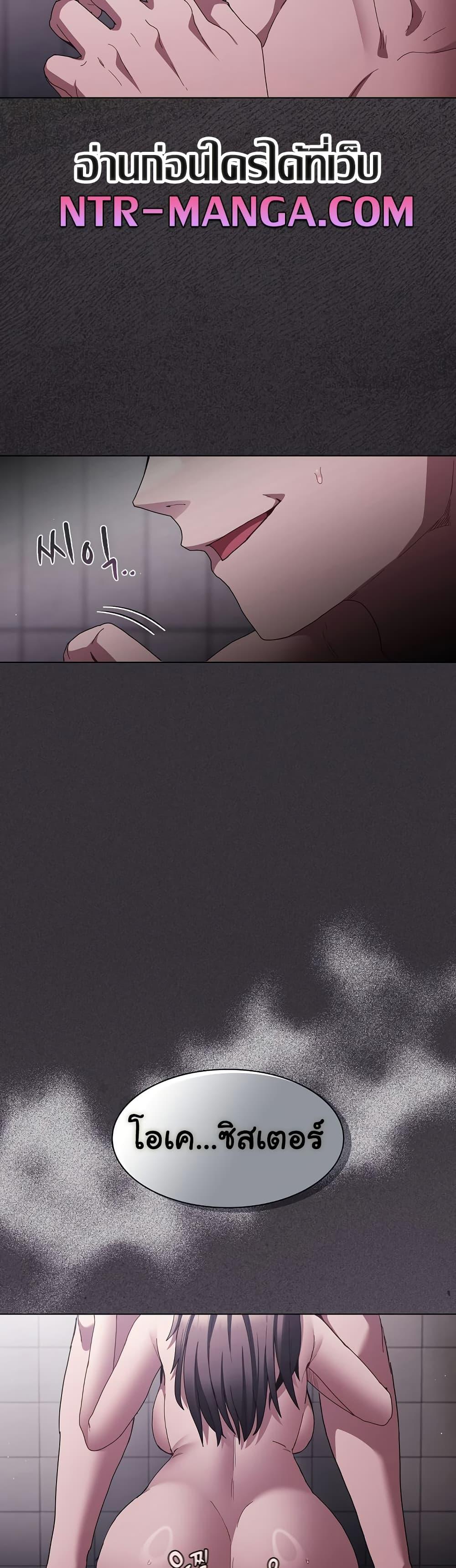 Doujin-Lc- อ่าน โดจิน มังฮวา เกาหลี ญี่ปุ่น จีน แปลไทย Believe Me! I Offer You My First ตอนที่ 1 2 3 4 5 6 7 8 9 10 11 12 13 14 ฟรี ไม่มีโฆษณา อ่าน โดจิน Manhwa เกาหลี ญี่ปุ่น จีน เรามีครบ คัดมาให้เน้นๆ โดจิน 18+ รับประกันความฟินโดย  Doujin Lc