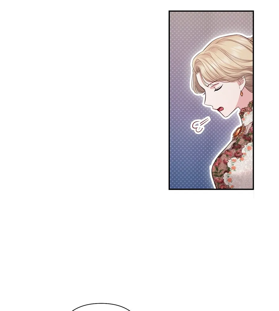 บาสเตียน ตอนที่ 2 รูปที่ 77