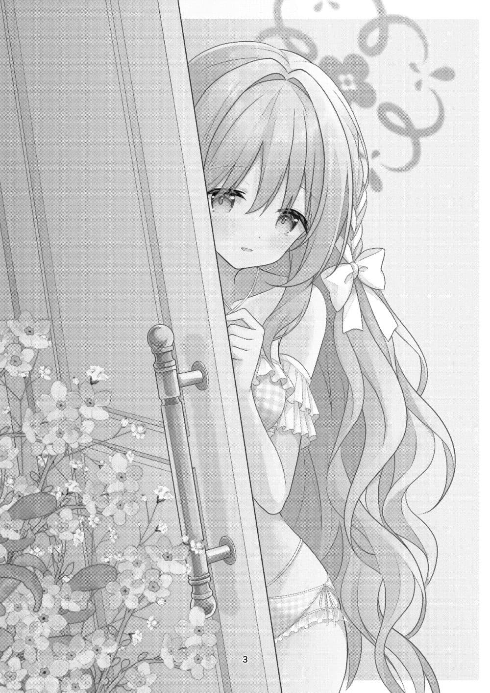 Manga-lc-com อ่านมังงะ อ่านการ์ตูน ออนไลน์ ฟรี Blue Archive Sensei ga Ikenain desu yo By Yuryu ตอนที่ 1 2 3 4 5 6 7 8 9 10 11 12 13 14 ฟรี ไม่มีโฆษณา Manga-lc - อ่าน มังงะ อ่าน การ์ตูน ออนไลน์ อ่านมังงะ ฟรี
