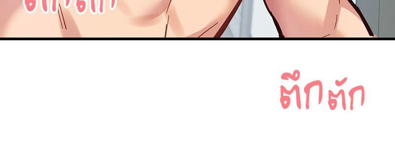 Doujin-Lc- อ่าน โดจิน มังฮวา เกาหลี ญี่ปุ่น จีน แปลไทย Playing On Hard Mode ตอนที่ 1 2 3 4 5 6 7 8 9 10 11 12 13 14 ฟรี ไม่มีโฆษณา อ่าน โดจิน Manhwa เกาหลี ญี่ปุ่น จีน เรามีครบ คัดมาให้เน้นๆ โดจิน 18+ รับประกันความฟินโดย  Doujin Lc