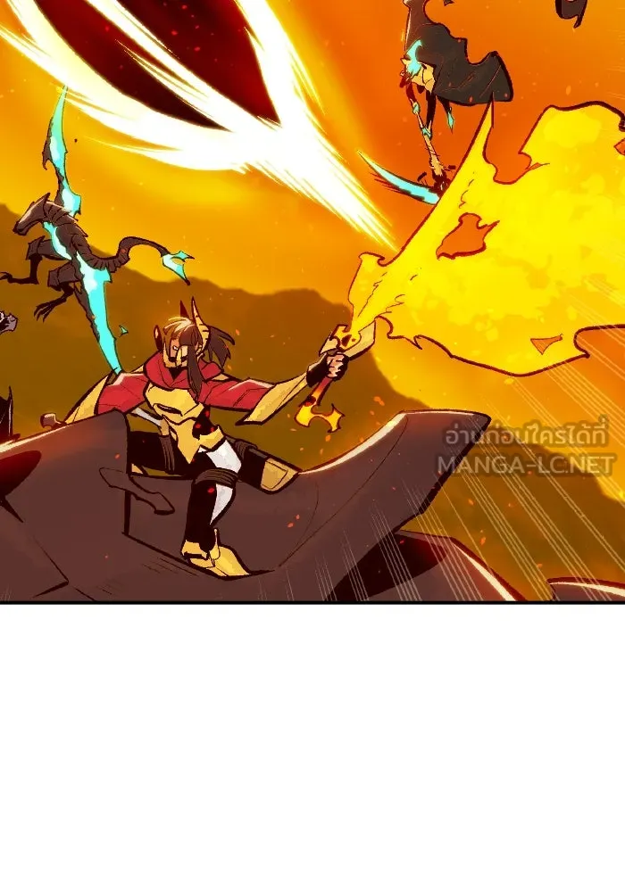 The Lone Necromancer ตอนที่ 103 รูปที่ 138