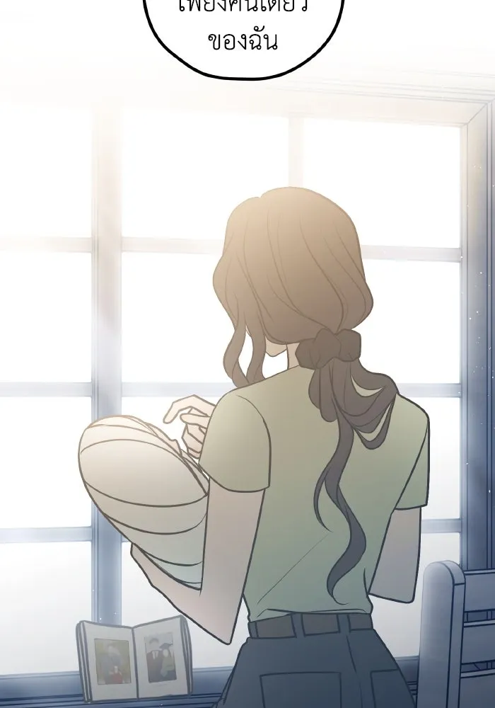 รักนี้ไม่มีรีไซเคิล ตอนที่ 67 รูปที่ 55