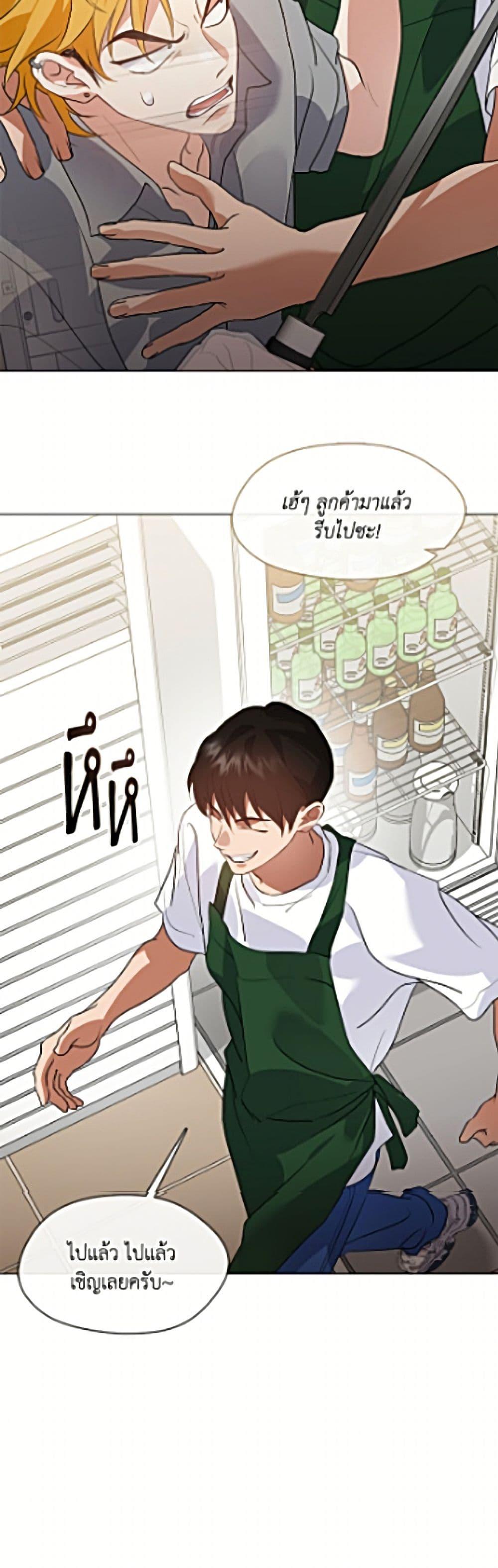Manga-lc-com อ่านมังงะ อ่านการ์ตูน ออนไลน์ ฟรี Restaurant in the After Life ตอนที่ 1 2 3 4 5 6 7 8 9 10 11 12 13 14 ฟรี ไม่มีโฆษณา Manga-lc - อ่าน มังงะ อ่าน การ์ตูน ออนไลน์ อ่านมังงะ ฟรี