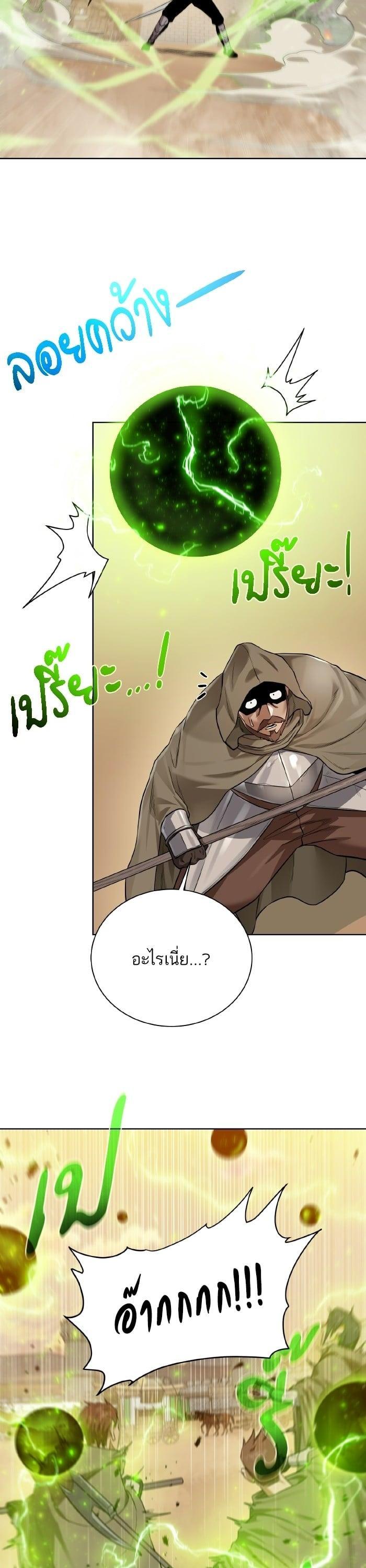 Manga-lc-com อ่านมังงะ อ่านการ์ตูน ออนไลน์ ฟรี Dungeons and Artifacts ตอนที่ 1 2 3 4 5 6 7 8 9 10 11 12 13 14 ฟรี ไม่มีโฆษณา Manga-lc - อ่าน มังงะ อ่าน การ์ตูน ออนไลน์ อ่านมังงะ ฟรี