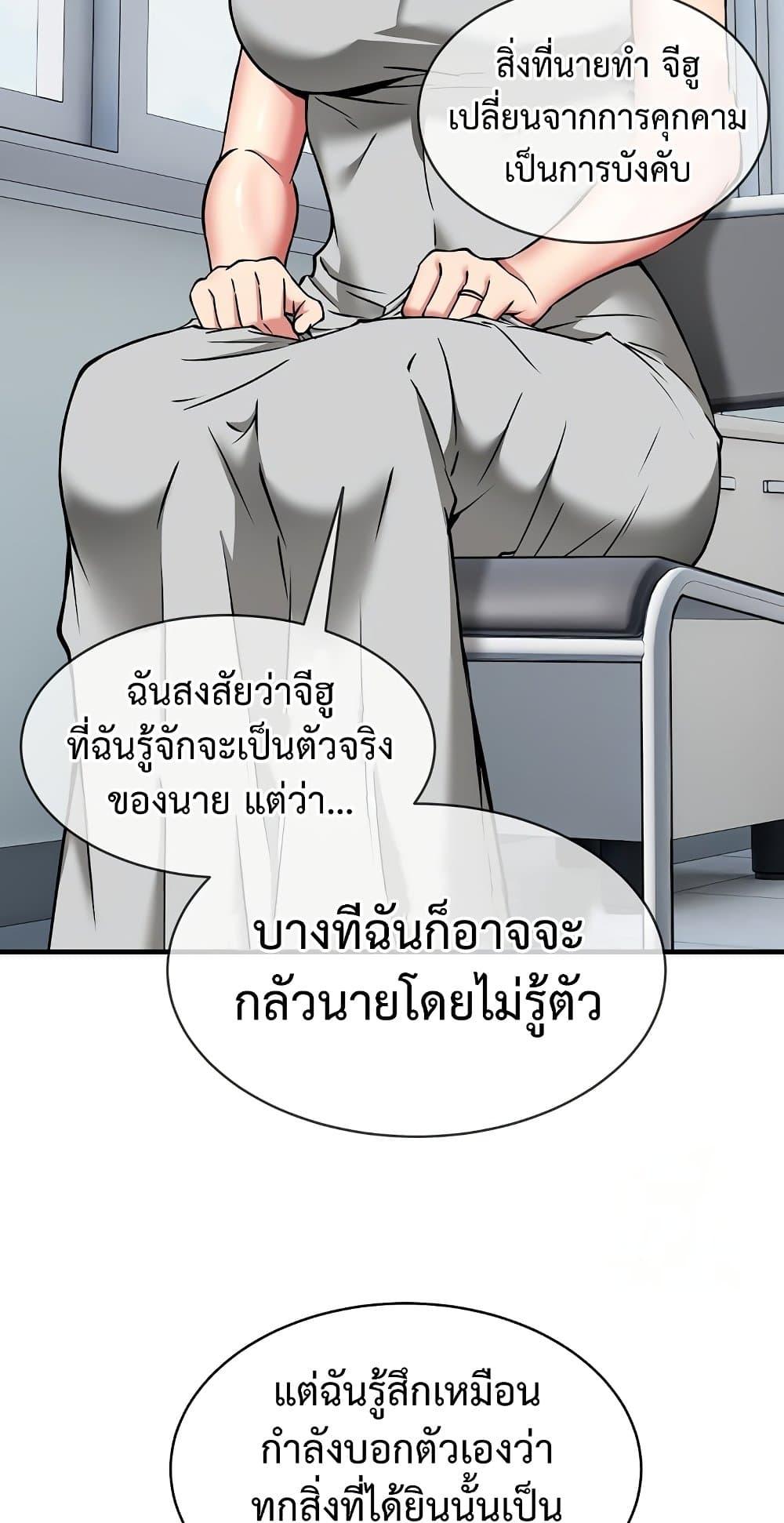 Doujin-Lc- อ่าน โดจิน มังฮวา เกาหลี ญี่ปุ่น จีน แปลไทย Driver ตอนที่ 1 2 3 4 5 6 7 8 9 10 11 12 13 14 ฟรี ไม่มีโฆษณา อ่าน โดจิน Manhwa เกาหลี ญี่ปุ่น จีน เรามีครบ คัดมาให้เน้นๆ โดจิน 18+ รับประกันความฟินโดย  Doujin Lc