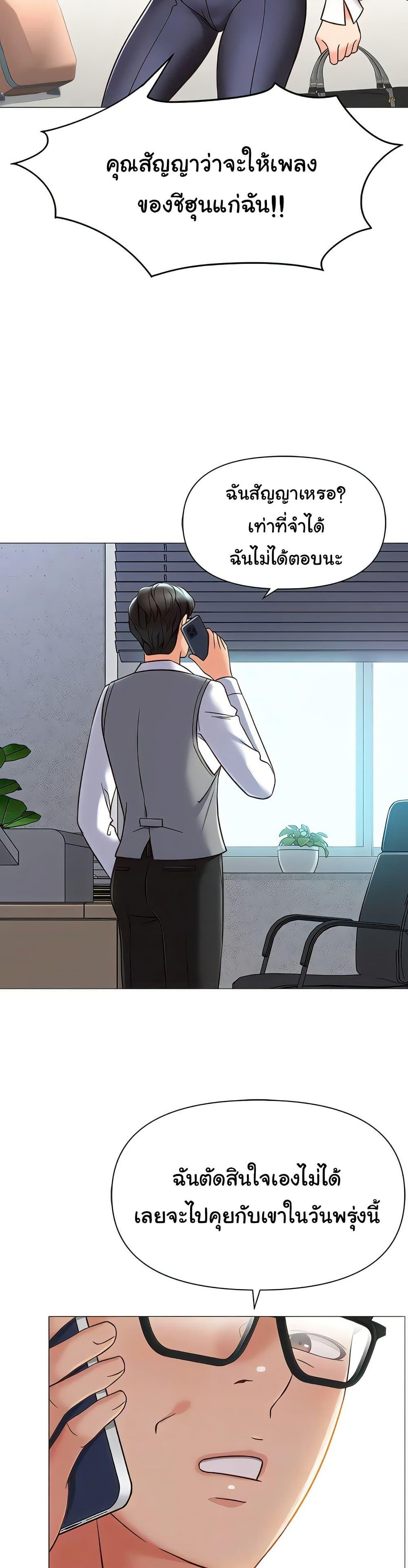 Doujin-Lc- อ่าน โดจิน มังฮวา เกาหลี ญี่ปุ่น จีน แปลไทย Daughter Friend ตอนที่ 1 2 3 4 5 6 7 8 9 10 11 12 13 14 ฟรี ไม่มีโฆษณา อ่าน โดจิน Manhwa เกาหลี ญี่ปุ่น จีน เรามีครบ คัดมาให้เน้นๆ โดจิน 18+ รับประกันความฟินโดย  Doujin Lc